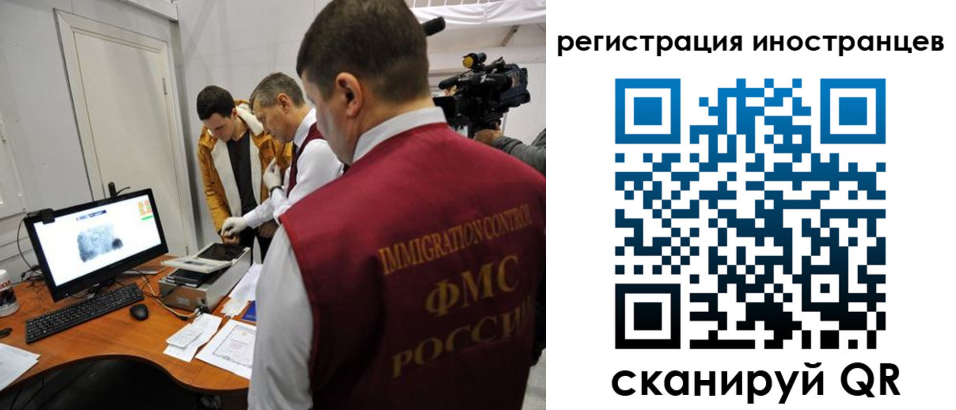 прописка штамп в Кондрово